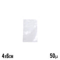 Sachets zip 4×6cm ×100